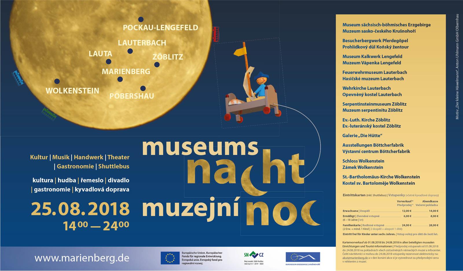 Museumsnacht_Muzejni noc_Marienberg_k.jpg